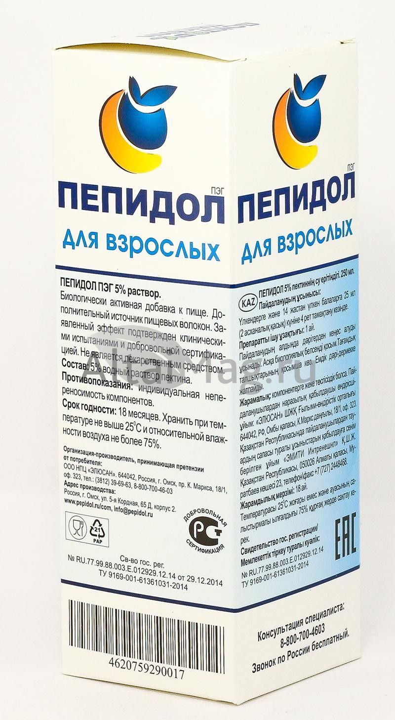 Доктор Пектин Пепидол 5% 250 мл в Петропавловске-Камчатском — купить  недорого по низкой цене в интернет аптеке AltaiMag