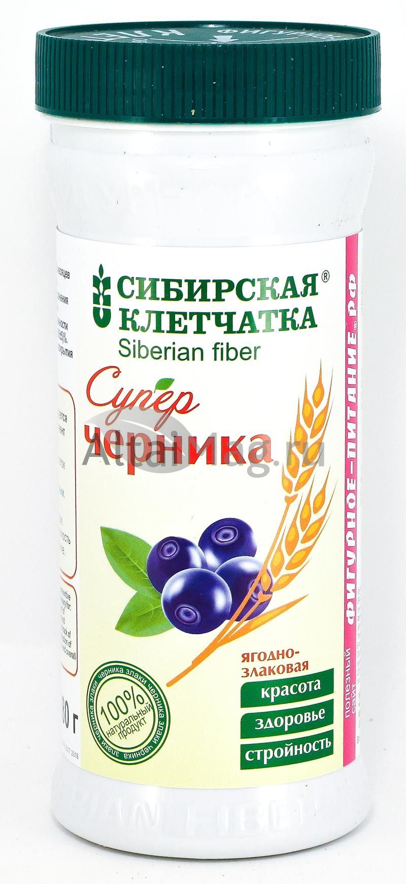 Клетчатка сибирская (суперчерника) банка 280г в Петропавловске-Камчатском —  купить недорого по низкой цене в интернет аптеке AltaiMag