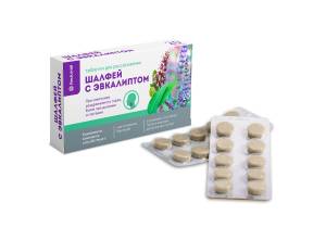 Шалфей с эвкалиптом ЛекАлтай 20 таблеток
