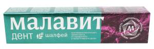 Малавитдент (шалфей) зубная паста 70г