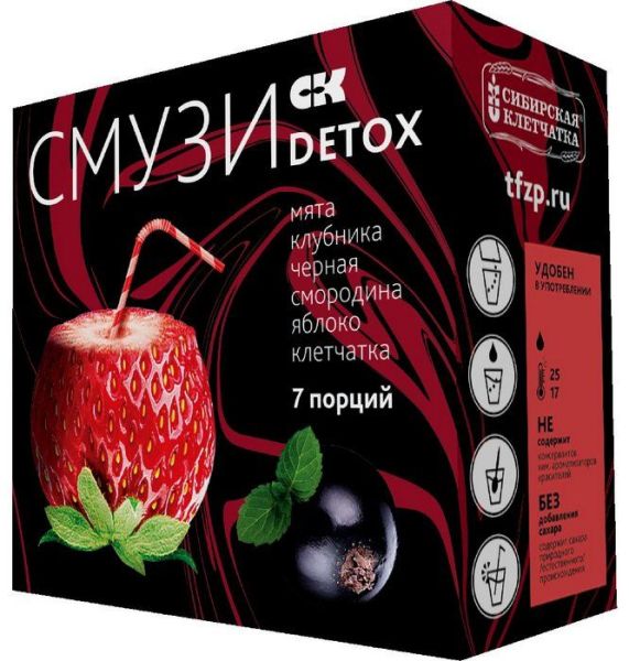 Смузи СК Detox мята, клубника, черная смородина, яблоко 7 пакетиков фотография