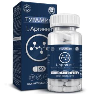 Турамин L-Аргинин ВИС 90 капсул