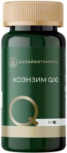Коэнзим Q10 Алтайвитамины 60 капсул