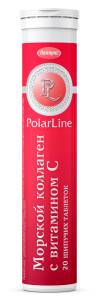 Морской коллаген с витамином C апельсин БАД PolarLine 20 таблеток