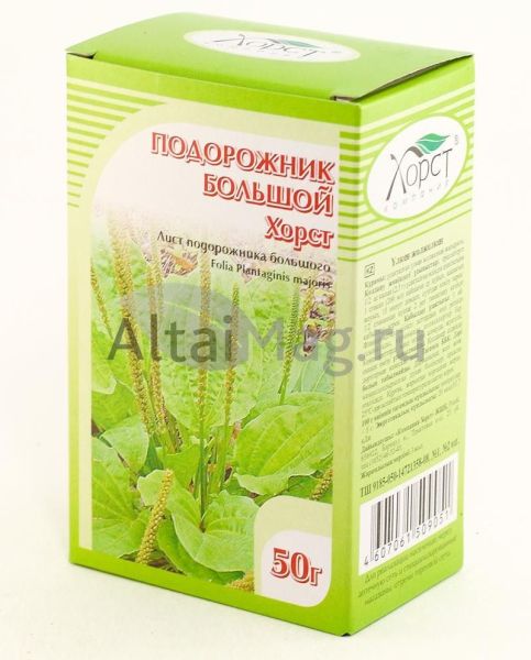 Изображение товара Подорожник большой, листья, 50 г (Хорст) Подорожник большой, листья, 50 г (Хорст) фотография