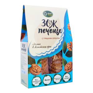 Печенье БИО Greenzlak с грецким орехом 150г