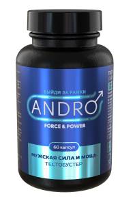 Тестобустер ANDRO FORCE & POWER БАД Алтайский Нектар 60 капсул