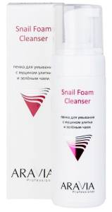 Пенка для умывания Snail Foam с муцином улитки и зелёным чаем Aravia Professional 160мл