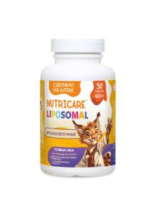 Витамины Бронхолегочные для детей Nutricare Liposomal 30 капсул