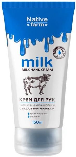 Вилсен Milk Native Farm крем для рук Интенсивно Увлажняющий 150мл фотография