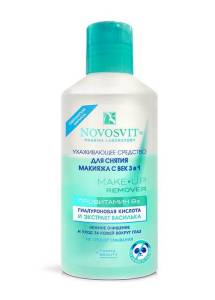 Novosvit ухаживающее средство для снятия макияжа с век 3 в 1 110 мл