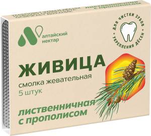 Смолка жевательная Живица с прополисом, 5 шт