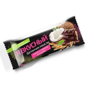 Батончик мюсли Я Вкусный кокос и темный шоколад 25г