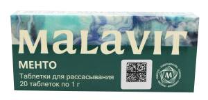 Малавит-менто 20табл.